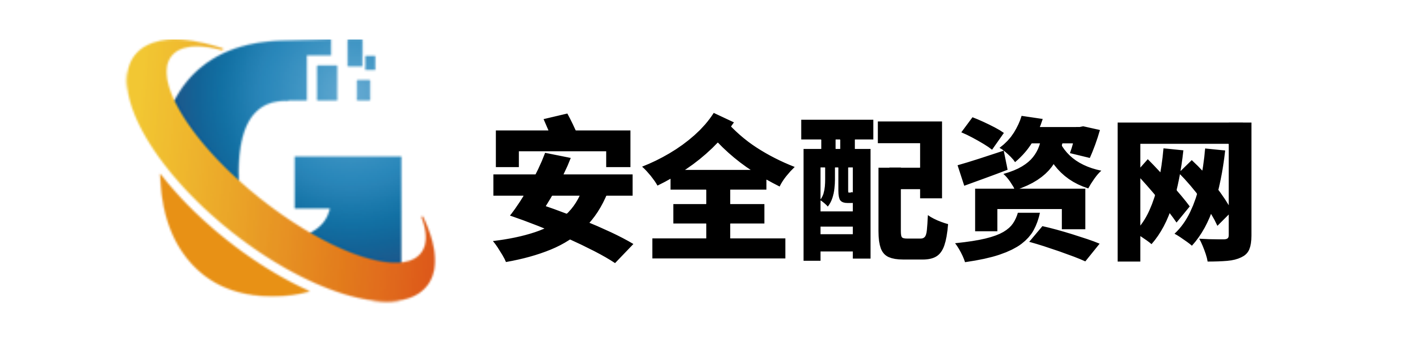 華鑫證券